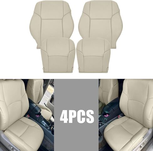 GXARTS 4PCS Driver and Passenger Side Bottom & Top Lean Back Leather Seat Cover Beige Tan #LB42 or FG42 Compatible with Toyota 4Runner Limited 2003 2004 2005 2006 2007 2008 2009 in Kuwait