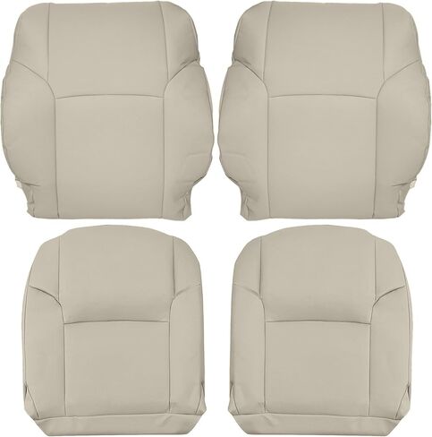 GXARTS 4PCS Driver and Passenger Side Bottom & Top Lean Back Leather Seat Cover Beige Tan #LB42 or FG42 Compatible with Toyota 4Runner Limited 2003 2004 2005 2006 2007 2008 2009 in Kuwait