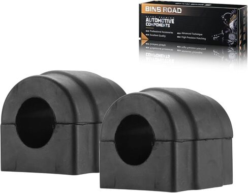 Front Stabilizer Sway Bar Anti Roll Bushing Compatible with BMW E82 E88 E90 E91 E92 E93 E89 (Replaces 31356765574) in Kuwait
