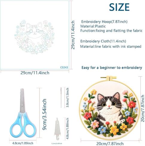 مجموعة تطريز Zhenqing Kitten للمبتدئين، قماش قطني مطبوع مسبقًا مقاس 29x29 سم مع طوق 20 سم، تصميم قطة لطيفة على شكل زهور لديكور المنزل (C0243) in Kuwait
