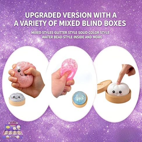 Mini Dumpling Squishy,Mini Stress Toys 12 Pack,Glitter Dumpling Squishy,2026 Upgrade Cute Stress Balls Fidget Sensory Toys,Stocking Stuffers in Saudi Arabia