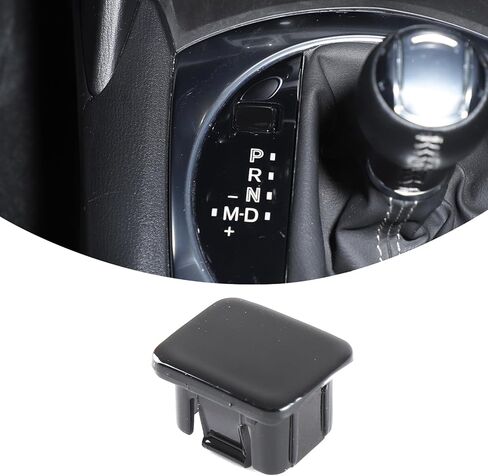 غطاء زر تحرير قفل ناقل الحركة ABS للسيارة متوافق مع Mazda MX-5 2016 2017 2018 2019 2020 2021 2022 2023 2024 2025+ ملحقات السيارة الداخلية (أسود لامع) in Kuwait