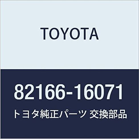 TOYOTA (toyota) مركز قطع الغيار الأصلية سلك sainosu رقم الجزء 82166 - 16071 in Kuwait