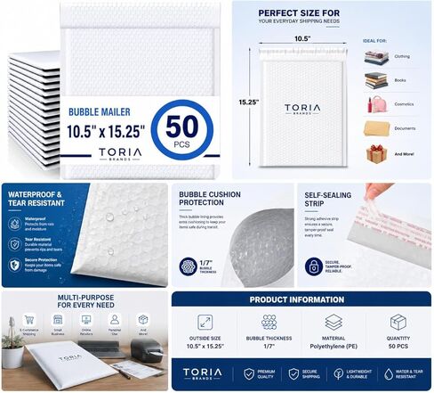 Toria Brands #5 Poly Bubble Mailers 10.5 x 15.25 50 حزمة مغلفات شحن مبطنة، ذاتية الغلق مقاومة للماء ومقاومة للتمزق للأعمال الصغيرة والملابس والكتب والتعبئة والتغليف in Kuwait