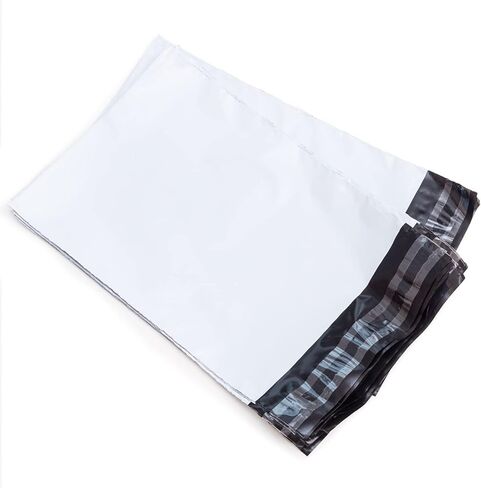 Poly Mailers Self Sealing Shipping Envelopes 7.5" x 10.5", Value Pack of 200 | Waterproof and Tear-proof Tamper Resistant Multipurpose Shipping Bags for Clothes, Shoes, Shirts, Books and More. in Saudi Arabia