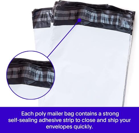Poly Mailers Self Sealing Shipping Envelopes 7.5" x 10.5", Value Pack of 200 | Waterproof and Tear-proof Tamper Resistant Multipurpose Shipping Bags for Clothes, Shoes, Shirts, Books and More. in Saudi Arabia