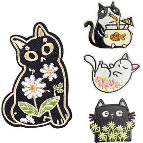 4 Pack Embroidered Cat Iron on Patches, Funny Meme Cute Cartoon Animals Patch, Cute Flower Cat Sew On Patches DIY Clothes Accessories for Clothes Jeans Jackets Backpacks Hats Bags in Saudi Arabia
