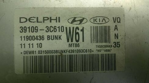 وحدة التحكم ECM للمحرك تناسب 11-12 متوافقة مع KIA Sedona 39109-3C610 391093C610 in Kuwait