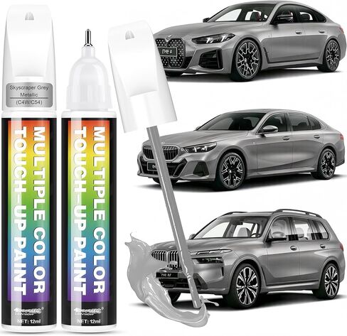 [عبوتان] متوافق مع طلاء BMW Touch Up [أبيض جبال الألب (300)] - مكافئ OEM، متوافق مع التجفيف السريع، مجموعة إصلاح الخدوش الصديقة للبيئة، متوافقة مع الخدوش العميقة in Kuwait