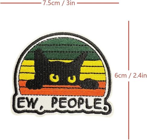 Ew People Anti Social Grumpy Cat Retro Vintage Patch, Embroidered Tactical Funny Hook and Loop Military Patch Morale Patches for Hat, Clothing, Bag, Backpack, Jackets, Molle Vest (Hook & Loop) in Kuwait