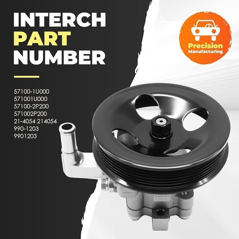 مضخة توجيه كهربائية 571001U000 متوافقة مع Santa Fe 2.4l L4 2010-2012 Sor-ento 2.4l L4 2011-2013 استبدال 21-4054 ​​57100-2P200 in Kuwait