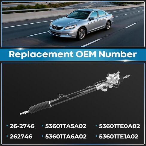 رف التوجيه الهيدروليكي وترس متوافق مع 2008-2012 Honda Accord 2.4L 3.5L OEM # 26-2746 53601TA5A02 53601TA6A02 in Kuwait