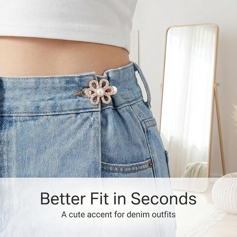 12 Sets Jeans Waist Tightener Buttons, No Sew Adjustable Waist Buckle Pins for Loose Jeans Pants Skirts, Removable Decorative Flower Waist Cinch Button, 1.0" × 1.4" in Saudi Arabia
