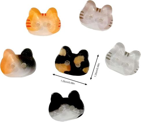 Cute Cat Shape Resin Multicolor Sewing Buttons for Shirts, Sweaters, and Jeans - 48 Pieces, 12 Colors, 2 Holes, DIY Craft Supplies in Saudi Arabia