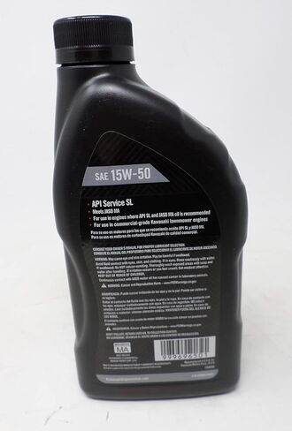 Power Performance 15W-50 Synthetic Oil Change Kit for Kawasaki 49065-0724 (0734) and Fuel Treatment in Kuwait