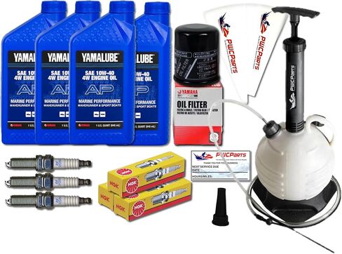 YAMAHA 2016+ TR-1 VX/Deluxe/Cruiser/Sport/EX/EXR/EX Limited/SuperJet/JetBlaster 2-Up/ 3-Up Oil Change Kit w/NGK Spark Plugs & 6L Oil Fluid Extractor Pump in Saudi Arabia