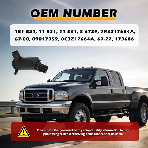 استبدال مضخة غسيل الزجاج الأمامي للسيارة OEM 11-521، مضخة سائل غسيل الزجاج الأمامي المتينة مع جروميت متوافقة مع لينكولن ميركوري، مضخات ممسحة الزجاج الأمامي للسيارة الاحترافية in Kuwait