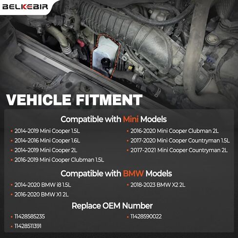 ترقية غطاء فلتر زيت مبرد زيت المحرك من الألومنيوم متوافق مع 2014-2023 BMW X1 X2 i8 2014-2021 Mini Cooper Clubman Countryman 1.5L 2.0L يستبدل 11428585235 11428511391 11428590022 in Kuwait