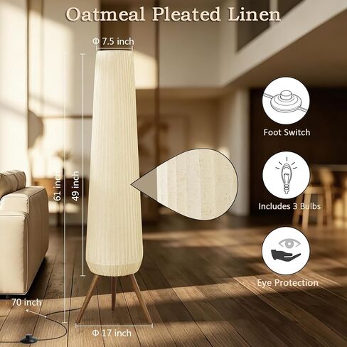 61'' Oatmeal Linen Pleated Floor Lamp, Walnut Wood Tripod Base Tall Standing Lamp with 3 Built-in Light Sockets, Soft Ambient Lighting Boho Wabi-Sabi Style Lamp for Living Room, Bedroom in Saudi Arabia
