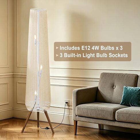 61'' Oatmeal Linen Pleated Floor Lamp, Walnut Wood Tripod Base Tall Standing Lamp with 3 Built-in Light Sockets, Soft Ambient Lighting Boho Wabi-Sabi Style Lamp for Living Room, Bedroom in Saudi Arabia