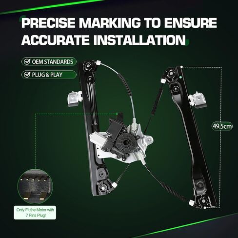 748-974 Power Window Regulator with Motor Front Left for Chevrolet Cruze 2010 2011 2012 2013 2014 2015, for Chevrolet Cruze Limited 2016 in Saudi Arabia