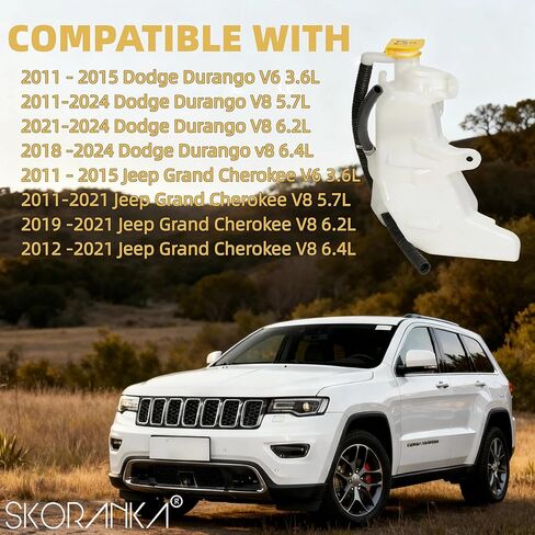 603-630 Engine Coolant Overflow Recovery Tank, White Plastic, Compatible with for Grand Cherokee, Dodge Durango2011-2021,Replace OEM:68080551AA, 68251851AA,5165708AA,2 Years Warranty in Saudi Arabia