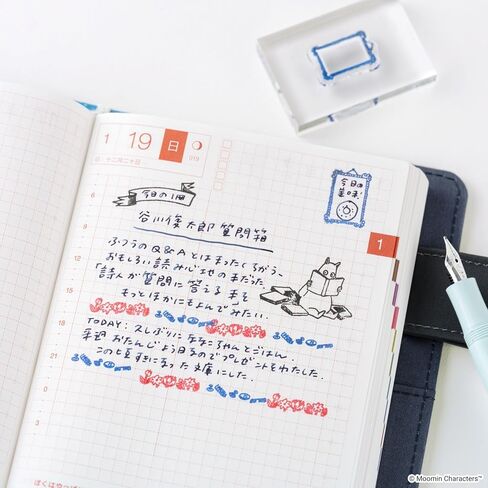 إكسسوارات Hobonichi Techo – Moomin: ختم شفاف – Moomin (الإطار) in Kuwait