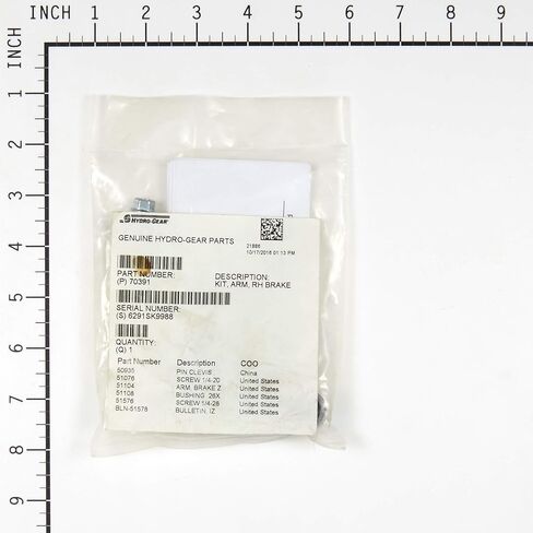 ذراع الفرامل Hydro-Gear 70391 جزء من الشركة المصنعة للمعدات الأصلية الأصلية (OEM). in Kuwait