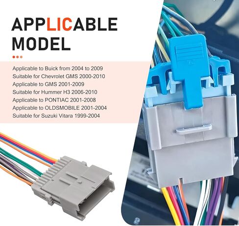 WZP Car Audio Wiring Harness, Radio Adapter Wiring Harness Kit with Antenna Adapter Connector, Compatible with Chevy Hummer Buick Suzuki (Multicolored) in Kuwait