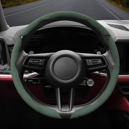Suede Thin Car Steering Wheel Cover, 3 Piece, Fits 14-16 inch Round Steering Wheels, Black in Kuwait