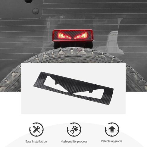 CheroCar Third Brake Light Decal Carbon Fiber High Mount 3rd Brake Light Sticker Fit for 2007-2018 Jeep Wrangler JK JKU 2/4 Door Exterior Accessories in Kuwait