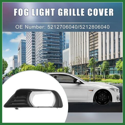 Motoforti Left Right Side Fog Light Grille Cover Trim NO.5212706040/5212806040 for Toyota Camry 2007 2008 2009 Black 1 Pair Long-lasting in Kuwait