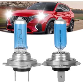 Fit for Hyundai Tucson 2016 2017 2018 (2019 2020 2021 low beam) High Performance Halogen Headlight Bulbs,High/Low Beam combo,100W,Ultra Bright,IP68, plug and play,5000K White Light,2 Pack in Saudi Arabia