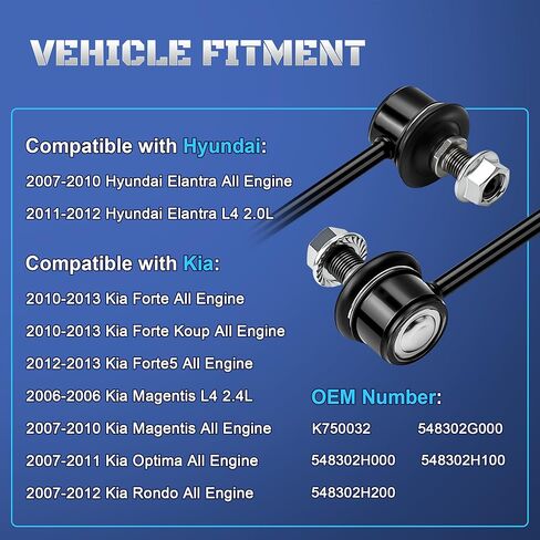 K750032 Front Stabilizer Sway Bar End Links Compatible with 2007 2008 2009 2010 2011 2012 Hyundai Elantra & Kia Optima Rondo Magentis, 2010-2013 Kia Forte Forte5, Set of 2 in Kuwait