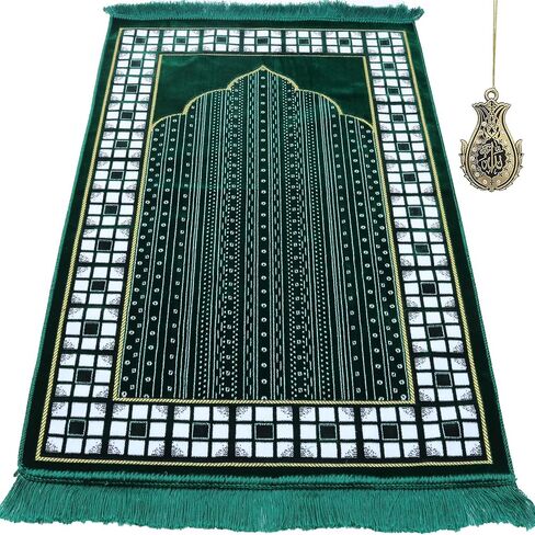Modefa Turkish Islamic Prayer Rug - Thin & Lightweight Velvet Praying Carpet - Soft Muslim Praying Mat Janamaz - Ramadan or Eid Gift for Men & Women - with Car Hanger - Dancing Rose Vine (Green) in Saudi Arabia