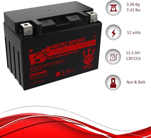 بطارية نبتون لهوندا 750 VT750DC A B Shadow Spirit 2001-2007 YTZ14S بطارية مختومة خالية من الصيانة عالية الأداء 12 فولت SMF OEM استبدال Powersport دراجة نارية ATV سكوتر الثلج in Kuwait