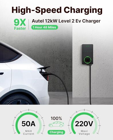 شاحن Autel Home Level 2 EV يصل إلى 40 أمبير، 240 فولت، محطة شحن كهربائية سريعة داخلية/خارجية مع كابل مرن بطول 25 قدم، قابس NEMA 14-50، رمادي داكن in Kuwait