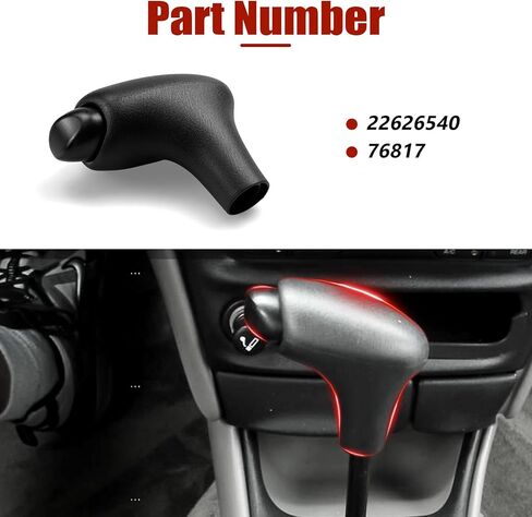 76817 Gear Shift Knob Shifter Handle for 1997 1998 1999 2000 2001 2002 2003 2004 2005 Chevy Malibu Classic Oldsmobile Achieva Cutlass #22626540 in Saudi Arabia
