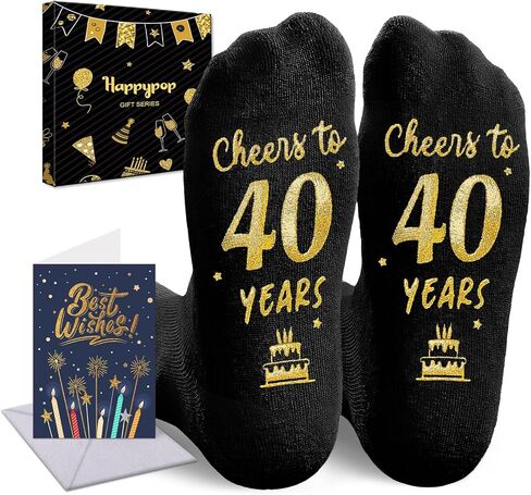 HAPPYPOP 40th Birthday Gifts for Women Men - 40 Birthday Gifts Unique, 40 Year Old Socks for Men Women Born in 1985 in Saudi Arabia