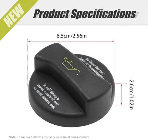 UOIENRT 80989 Engine Oil Fill Cap Replacement for Audi, Replacement for Volkswagen Select Models, 06B103485C in Kuwait