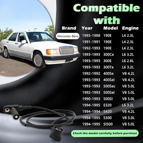 مستشعر موضع العمود المرفقي للمحرك L6 V8 3.2L 5.0L متوافق مع مرسيدس بنز E320 S500 Sl500 95 1995 يستبدل 0021534528 0031530128 CSS724 PC344 SU4731 in Kuwait