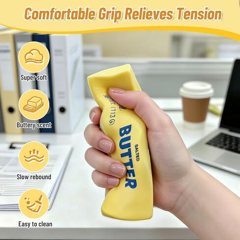 لعبة الضغط الإسفنجية بالزبدة، لعبة تخفيف التوتر من البولي يوريثان البطيئة الارتفاع، محمولة للمكتب والحفلات والاستخدام اليومي in Kuwait