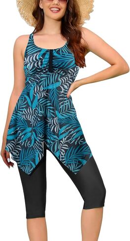 ECUPPER النساء حجم كبير Tankini المايوه قطعتين فستان السباحة متواضع تنانير ثوب السباحة فلوي السباحة مع شورت Capris in Kuwait