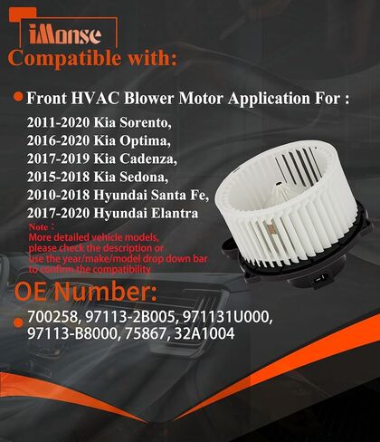 AC Blower Motor 700258 for Kia Optima 2016-20, Sedona 2015-18, Cadenza 2017-20, Sorento 2011-20, Hyundai Elantra 2017-20, Santa Fe 2010-18, Santa Fe Sport 2013-18, Santa Fe XL 2019 971131U000 in Saudi Arabia