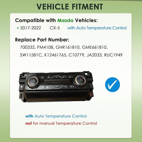 طقم محرك ومقاوم سخان HVAC متوافق مع Mazda CX-5 2017-2022، مع التحكم التلقائي في درجة الحرارة، استبدال # 700332، K12461765 in Kuwait