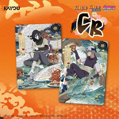 KAYOU Naruto Collectible Cards Earth Scroll Series 1, English NA Edition Booster Box with PR Card in Saudi Arabia