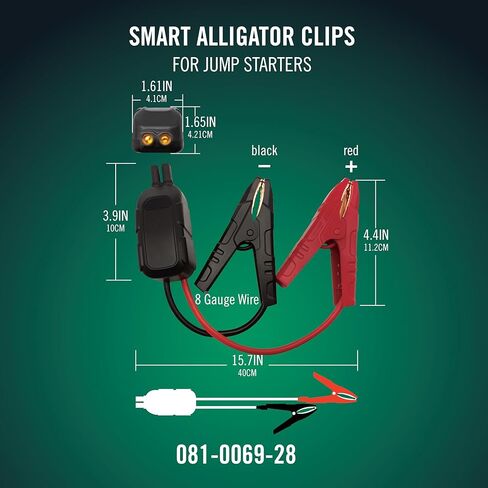بطارية Tender Jump N Start 1500 AMP Jump Starter، بنك طاقة 12000 مللي أمبير في الساعة + حزام طرفي حلقي لبدء القفز 12 فولت - دراجة نارية، ATV، UTV، قارب، رياضات الطاقة in Kuwait