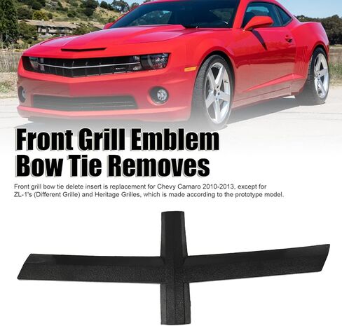 Front Grill Bow Tie Insert, Black Front Grill Emblem Bow Tie Removes Airflow Guiding Front Grill Bow Tie Insert Replacement for 2010 to 2013 in Kuwait