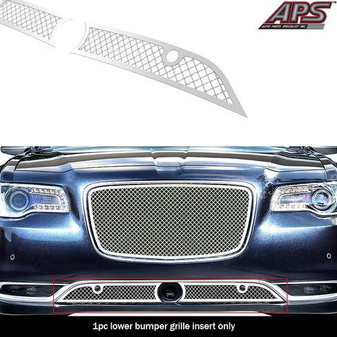 APS متوافق مع Chrysler 300C 300S 2015-2023 مع نظام تثبيت السرعة التكيفي المصد السفلي من الفولاذ المقاوم للصدأ شبكة أمامية من الكروم S18-S08367R in Kuwait