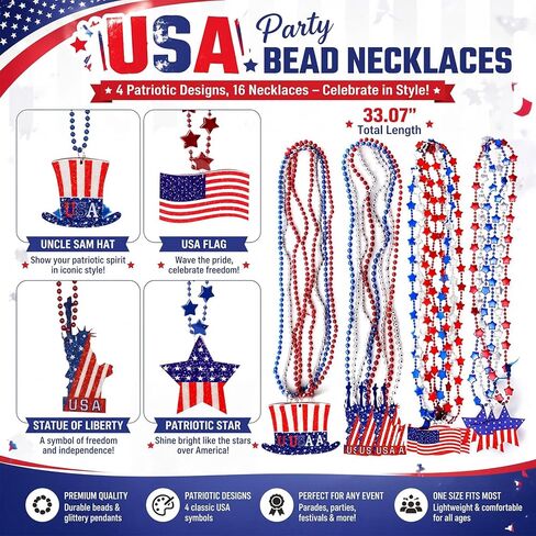 4th of July Party Favors, 188Pcs Bulk Patriotic Party Favors Supplies Set, Independence Day Decorations for Kids & Adult Celebrations, Party, Classroom Prizes & American Themed Decorations in Saudi Arabia